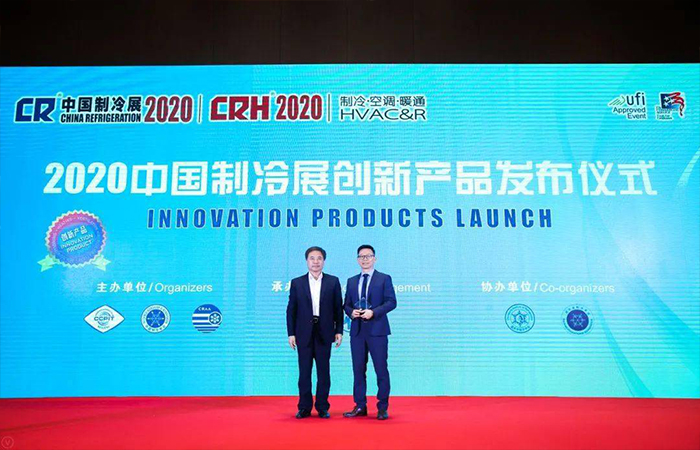 中国制冷学会副理事长兼秘书长孟庆国